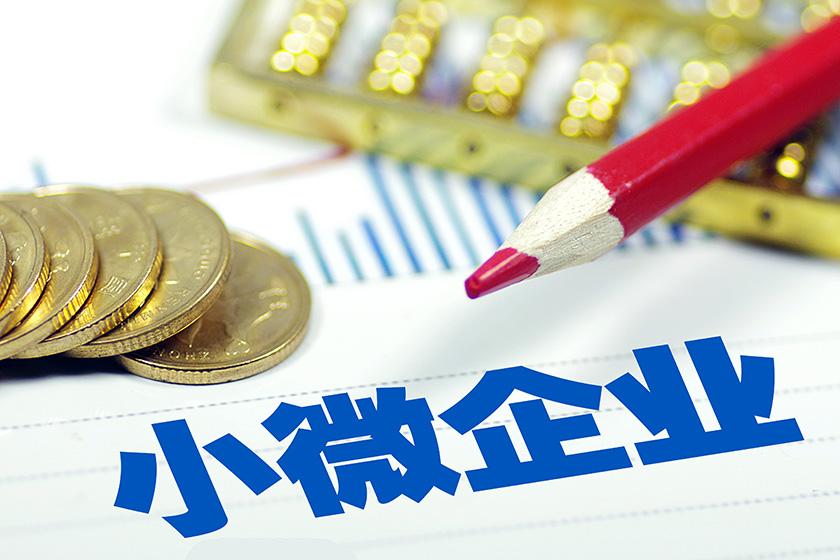 轻松借款,押车贷款让你实现资金自由 轻松借款,押车贷款让你实现资金自由