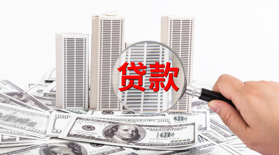 押车借钱,让资金周转更灵活 押车借钱,让资金周转更灵活