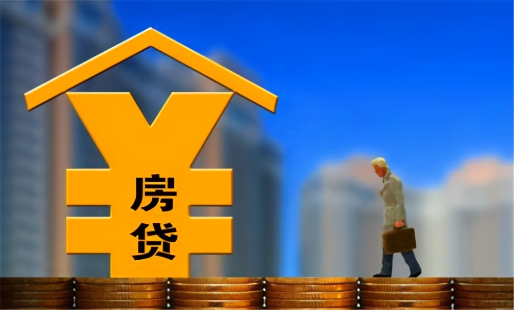 广州从化区房产抵押贷款：为您的梦想插上腾飞的翅膀
