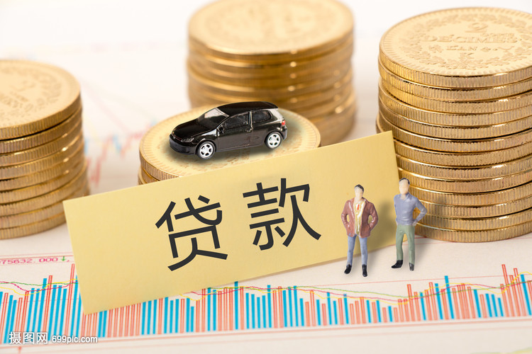 广州从化区让资金流动更自由：私借贷款产品全解析
