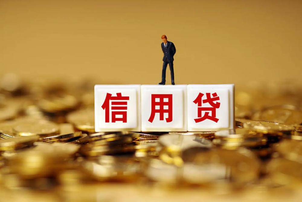 广州从化区空放借钱-私人空放-空放贷款当天下款