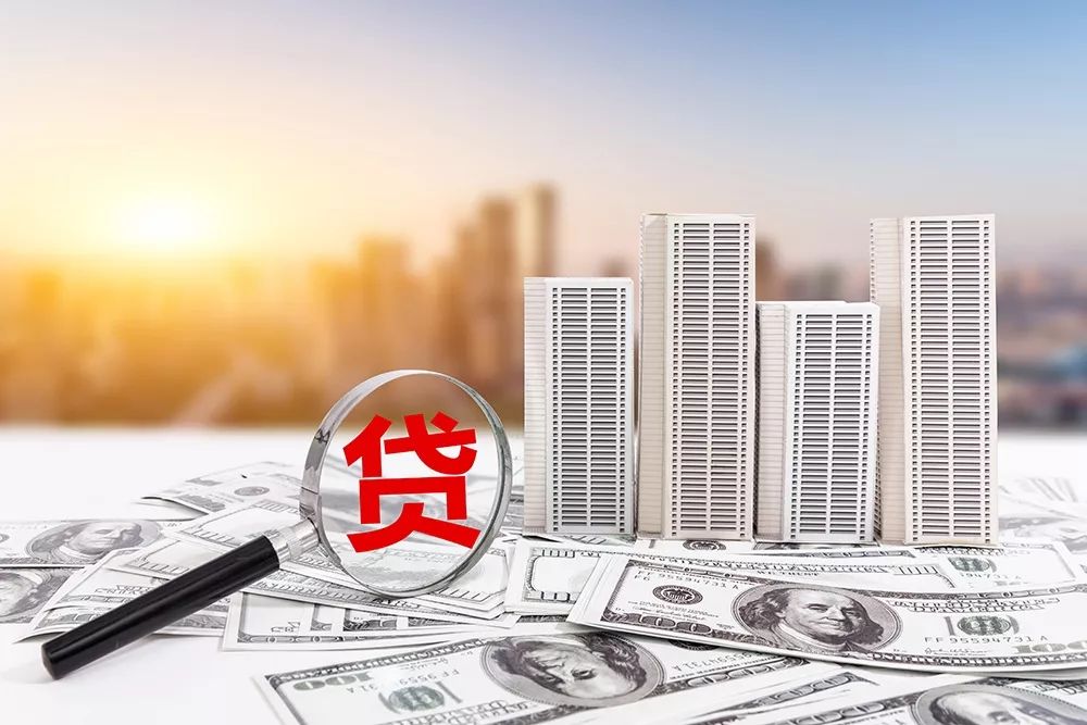 小额贷款:开启财务自由的新选择 小额贷款:开启财务自由的新选择