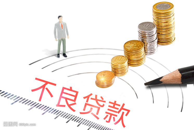 广州从化区个人借钱，让生活更轻松的贷款选择