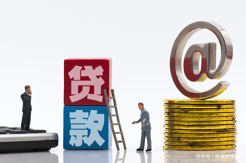 广州从化区小额借款，轻松解决资金难题. 