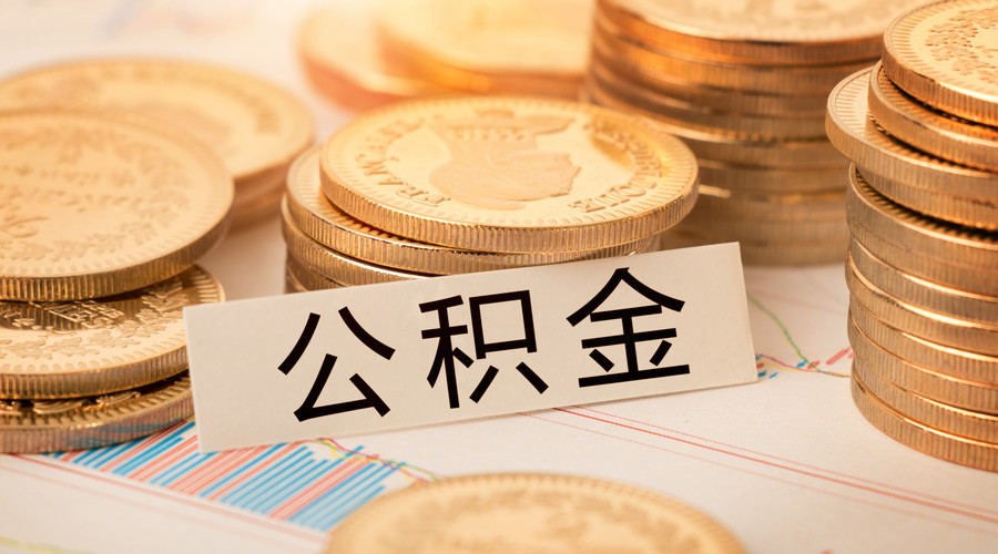 广州从化区轻松借款，快速解决你的资金困扰