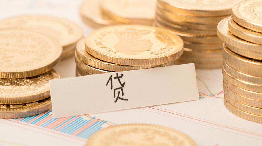 广州从化区助力梦想，贷款相伴：开启您的生意新篇章