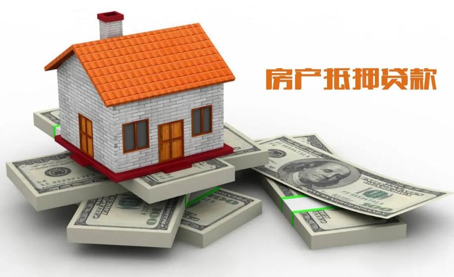 灵活便捷的典当借钱解决方案,让您的资金需求轻松解决 灵活便捷的典当借钱解决方案,让您的资金需求轻松解决