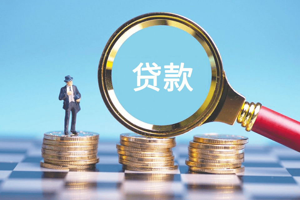 广州从化区大额周转贷款：助力企业腾飞的金融选择