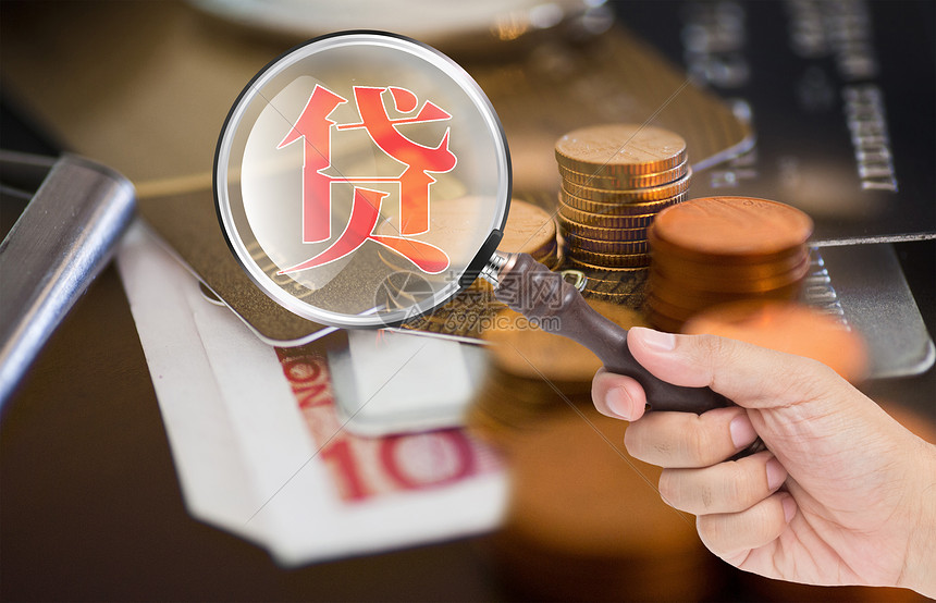 广州从化区个人借款三万-民间借贷-黑户下款平台