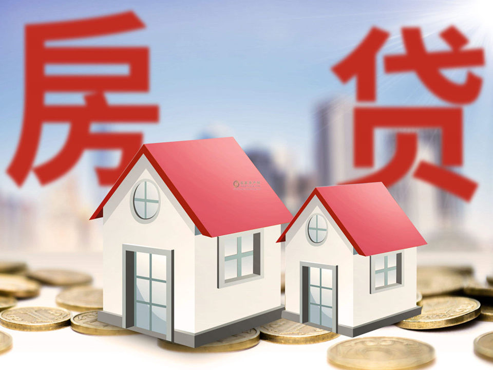 小额贷款,让梦想触手可及 小额贷款,让梦想触手可及