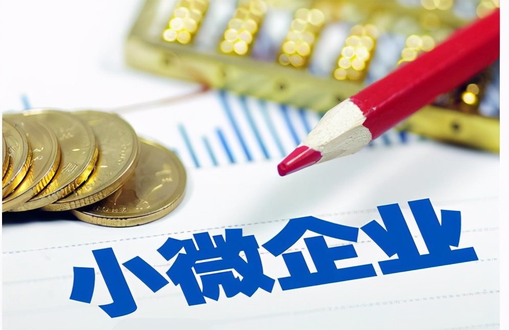 灵活周转,轻松借款:小额周转贷款产品的最佳选择 灵活周转,轻松借款:小额周转贷款产品的最佳选择