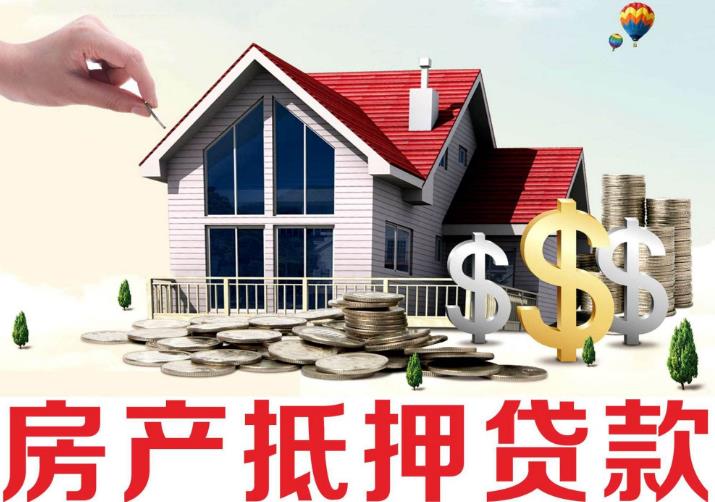 大额周转贷款,助您资金灵活周转 大额周转贷款,助您资金灵活周转