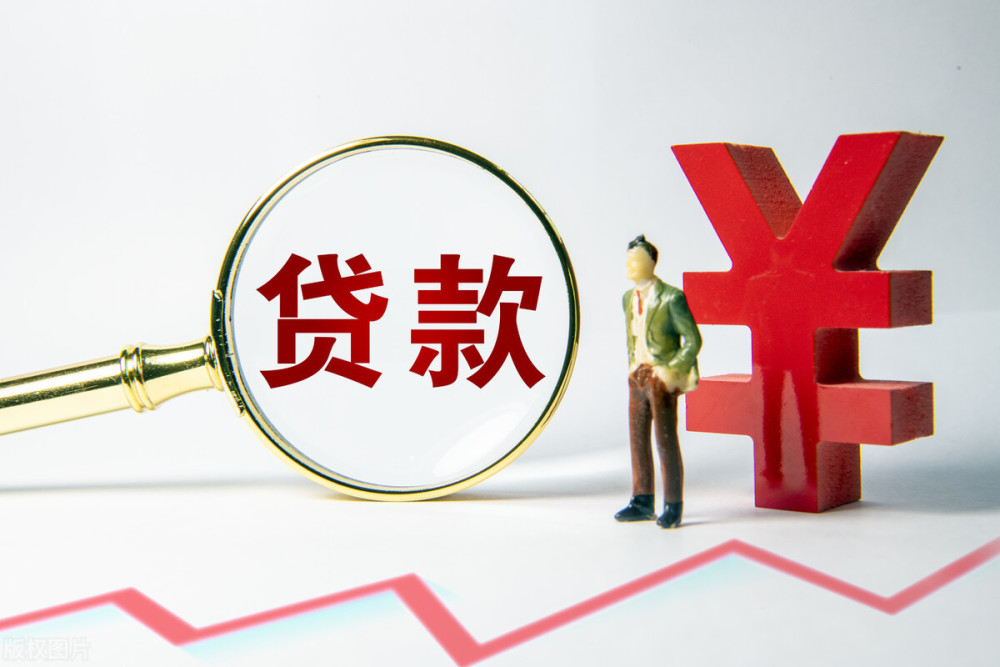 大额周转贷款,助您资金灵活周转 大额周转贷款,助您资金灵活周转