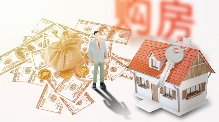 广州从化区个人上门小额贷款：便捷高效的融资选择