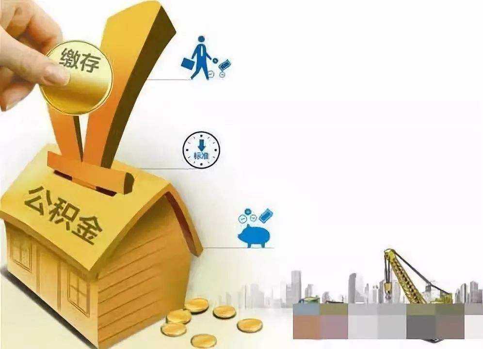 广州从化区小额借款申请流程. 个人小额借款. 小额借款平台选择